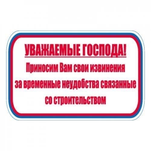 Статус временной непригодности часто присваивается в связи с такими состояниями, как болезнь, травма или восстановление после медицинской процедуры. Лица, признанные временно негодными, не могут выполнять военные задачи до тех пор, пока не выздоровеют или не улучшат состояние здоровья. Важно отметить, что этот статус не означает, что человек окончательно непригоден к службе. После решения проблем со здоровьем человек может пройти повторное обследование и быть признан годным к службе в армии. Состояние здоровья должно быть четко диагностировано и подтверждено соответствующими медицинскими документами.
