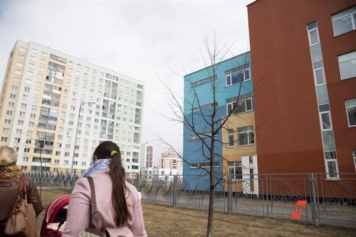 Субсидии на приобретение жилья в Санкт-Петербурге