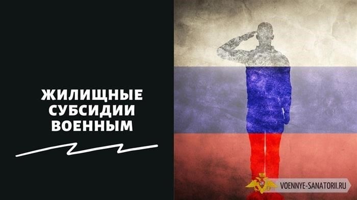 Законодательные изменения в Государственной Думе: Ключевые моменты