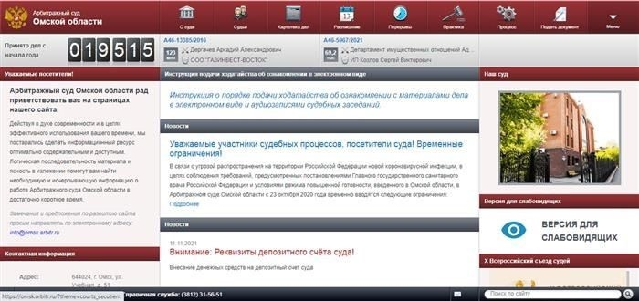 Учет вопросов содержания и ремонта имущества в договорах безвозмездного пользования