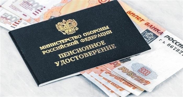 Как рассчитывается ежемесячная социальная помощь мобилизованным