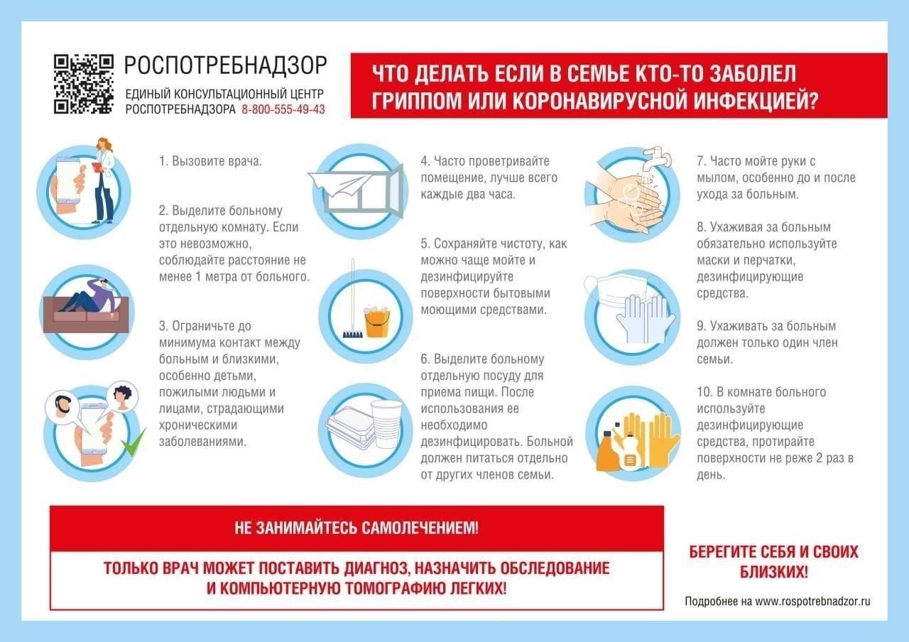 Существует несколько законных способов освобождения от призыва. Гражданин может быть освобожден от военной службы на основании определенных законом критериев, таких как состояние здоровья, уровень образования или семейные обстоятельства. Эти основания должны быть надлежащим образом задокументированы и подтверждены через официальные каналы. Ниже перечислены основные юридические основания для освобождения от службы: