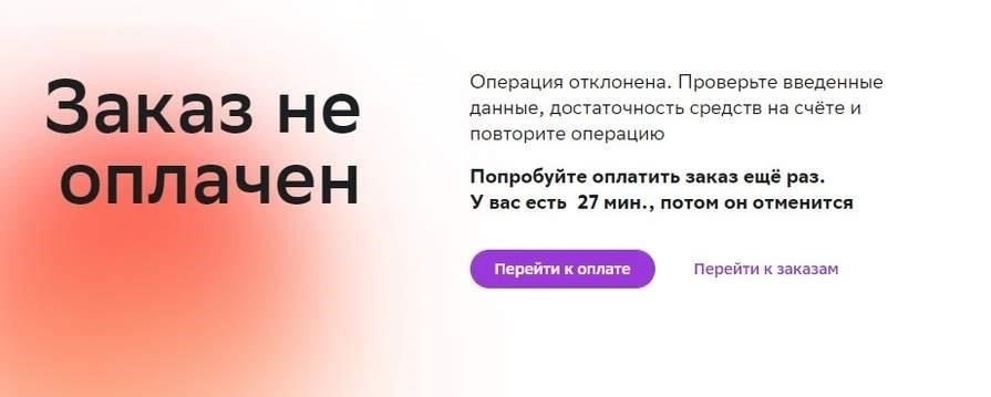 Сверьте данные с официальными записями, чтобы убедиться в их точности.