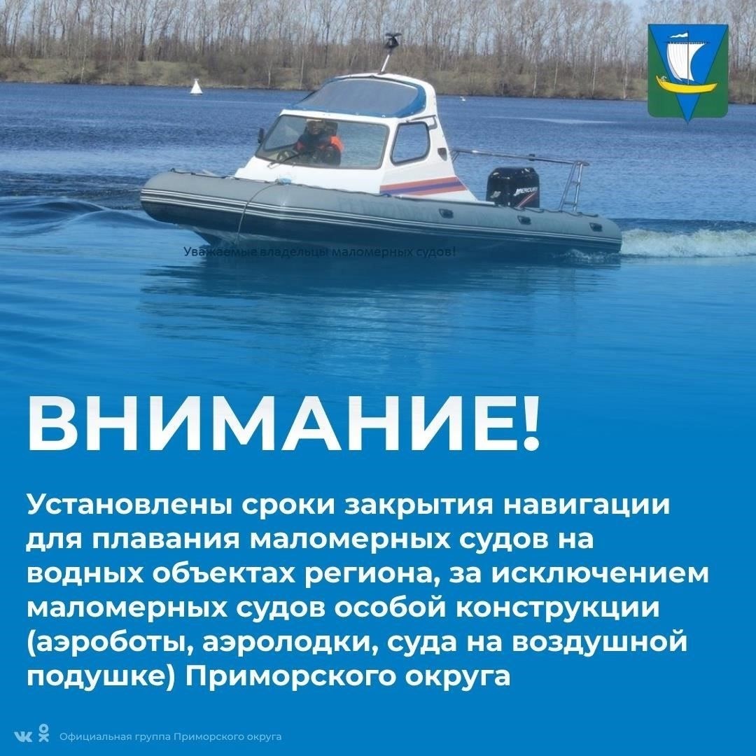 Такие мероприятия помогают оценить физическую подготовку и тактические навыки участников. Те, кто зачислен в резерв, должны проходить эти мероприятия через регулярные промежутки времени, чтобы быть готовыми вернуться на действительную службу в случае необходимости. Частота и продолжительность занятий зависят от установленного графика и индивидуальных потребностей. Эти занятия также позволяют властям определить, кто из резервистов будет призван на службу и на каких условиях они будут задействованы.