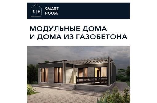 Тем, кто хочет более спокойного отдыха, стоит поискать места подальше от шумных районов. Севастополь предлагает множество коттеджей и гостевых домов в тихих, живописных местах, где царит спокойная обстановка. Такие базы часто предлагают более домашний уют, а также дополнительные удобства, такие как открытые площадки или частные сады. Имейте в виду, что в некоторых местах могут отсутствовать такие удобства, как кондиционер или современная мебель, но они компенсируют это спокойной обстановкой и просторными помещениями.