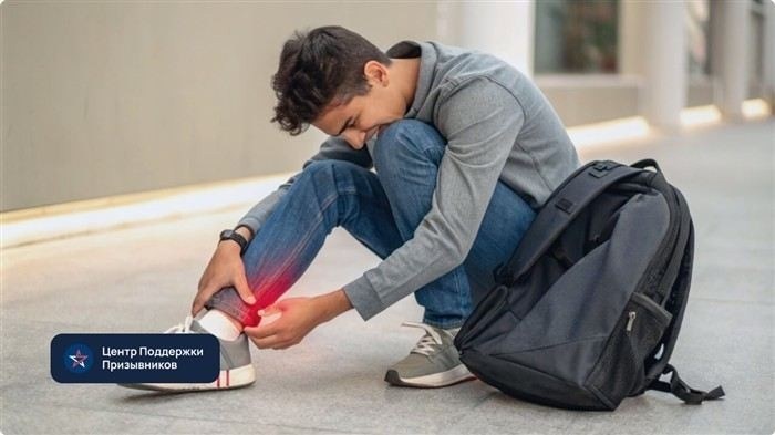 Тендинит и его влияние на службу в армии: почему сложно проходить военную службу