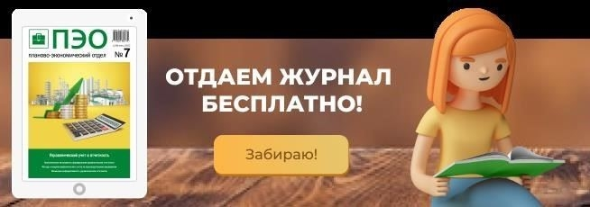 Основные изменения в процедурах дистрибуции алкогольных напитков