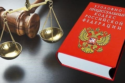 Экспертное руководство по юридическим вопросам, связанным с документами