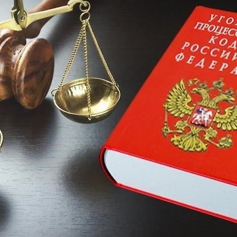 Правовые последствия поддельных документов