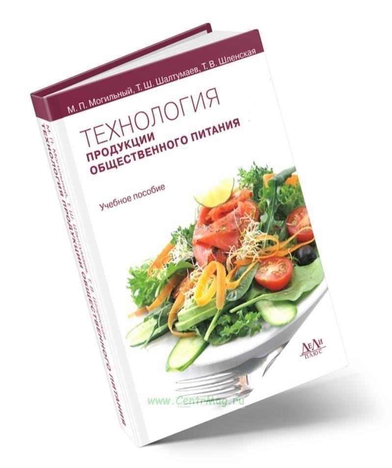 Упаковщик готовой продукции в Туле: Практическое руководство