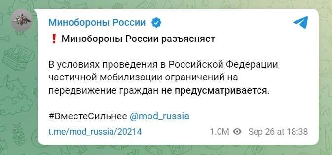 Изменение планов: важные аспекты возврата при неожиданных обстоятельствах