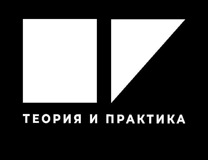 Основные изменения в российской военно-правовой системе за последнее десятилетие