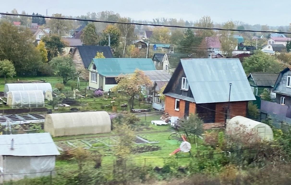 Условия получения ипотеки в Петрозаводске