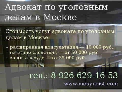 Условия содержания в следственных изоляторах (СИЗО) существенно ограничивают возможности адвокатов и следователей эффективно выполнять свою работу. Юристы отмечают ряд трудностей, связанных как с физическими ограничениями, так и с административным вмешательством.
