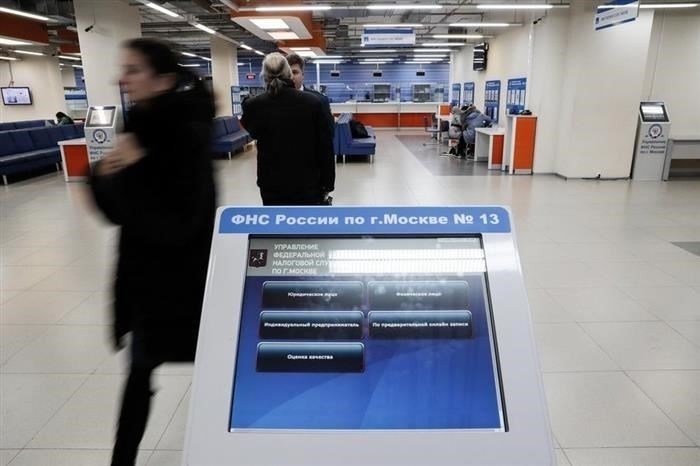 Что произойдет, если вы не заплатите налог вовремя