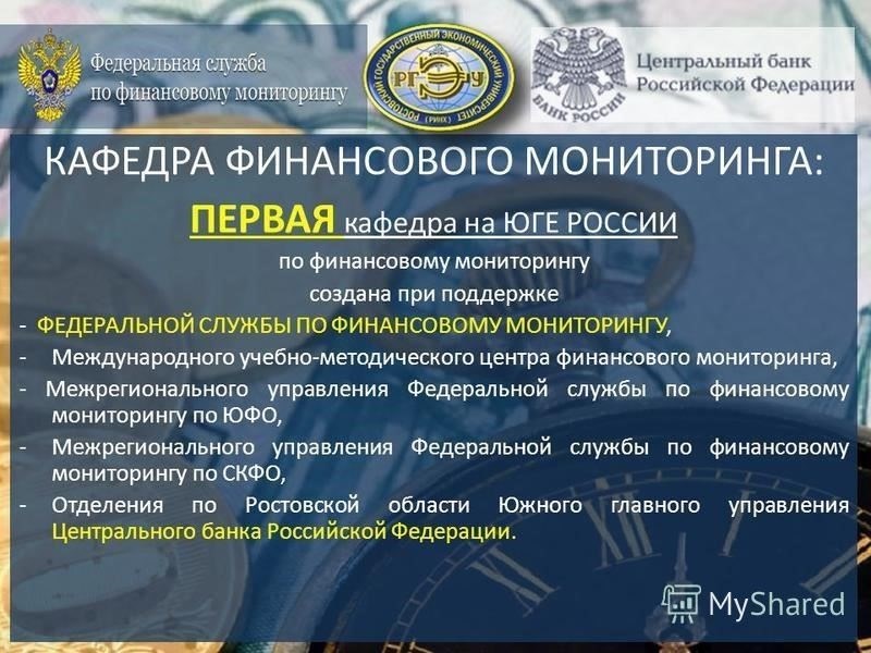 Увеличился объем государственного надзора, особенно со стороны военных и правоохранительных органов. Теперь предприятия определенных секторов обязаны содействовать проведению проверок со стороны этих органов, а за несоблюдение требований предусмотрены серьезные санкции.