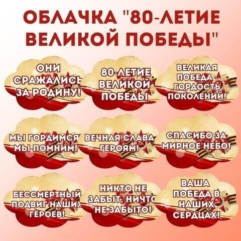В годы войны соединение участвовало в ряде ключевых сражений, особенно в Великой Отечественной войне, где его боевое мастерство было проверено на передовой. На мотострелковую и бронетанковую части армии часто возлагались задачи по проведению крупномасштабных наступательных операций на стратегических направлениях, включая прорыв в Аш-Шаме и в районе Кавказа. В этих боях танковые дивизии играли решающую роль в ликвидации брешей в обороне противника, добиваясь превосходства на важнейших направлениях.