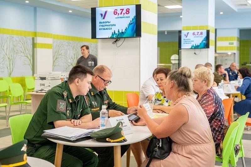 В Кемеровской области ветераны имеют право на получение участков по программам местных властей, направленным на предоставление земли тем, кто служил. Выдача участков осуществляется в зависимости от наличия отдельных участков на территории муниципалитета. Размер участка и местоположение зависят от местных норм и территориальной доступности.