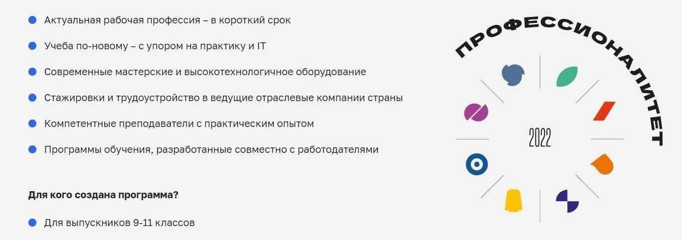 В Корее продолжительность обязательной службы зависит от того, к какому подразделению относится человек. Продолжительность службы в каждом подразделении зависит от специфики и требований к обучению, предъявляемых этим подразделением. Вот разбивка сроков для каждого рода войск: