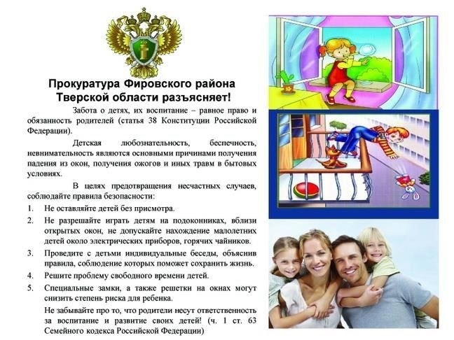 В случаях, когда ответ оказывается недостаточным, вопрос может быть передан в региональный военкомат или региональную прокуратуру.