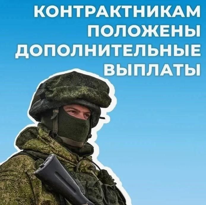 В соответствии с действующим законодательством военнослужащие имеют право на получение медицинских услуг в военных клиниках и госпиталях. Государство гарантирует, что медицинские услуги охватывают широкий спектр медицинских потребностей, включая хирургию, диагностику, стоматологическую помощь и профилактические меры. Ниже приводится информация о том, кто и при каких обстоятельствах имеет право на эти услуги: