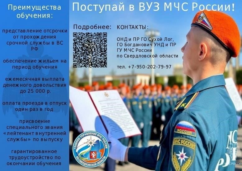 В центре своих обязанностей прокуроры обеспечивают надлежащее функционирование системы правосудия как в армии, так и в более широких слоях общества. Они также координируют с командирами решение вопросов, связанных с правовым статусом военнослужащих, оказывают помощь командирам в толковании законов и обеспечении соблюдения ими судебных решений. Осуществляя надзор за выполнением этих обязанностей, прокуратура обеспечивает прозрачность правовых процессов и стремится гарантировать верховенство закона в пределах своей юрисдикции.