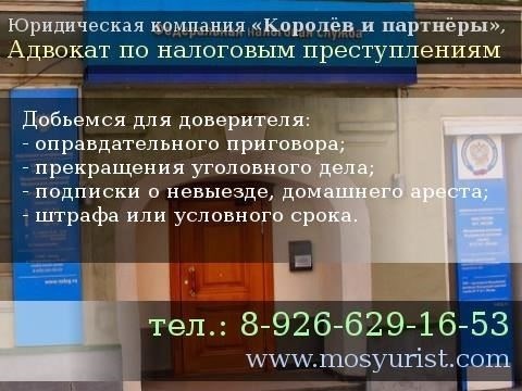 Важно проконсультироваться с адвокатом, специализирующимся на уголовном праве, чтобы получить конкретные рекомендации по процессу исключения судимости. Каждый случай имеет свои особенности, которые могут повлиять на результат.