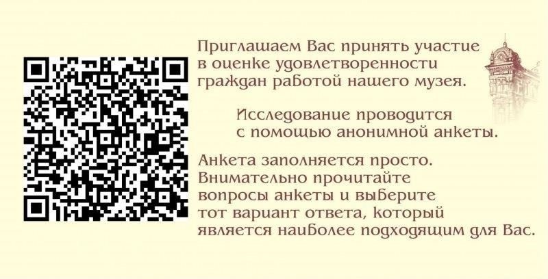 Важные детали, которые необходимо знатьВ анкете-заявке убедитесь, что вы точно заполнили все данные о своем служебном положении и финансовом статусе. Время рассмотрения заявки на кредит зависит от полноты предоставленных документов и вашего соответствия требованиям. После одобрения вы получите официальный ответ, в котором будут указаны все необходимые шаги для заключения кредитного договора.