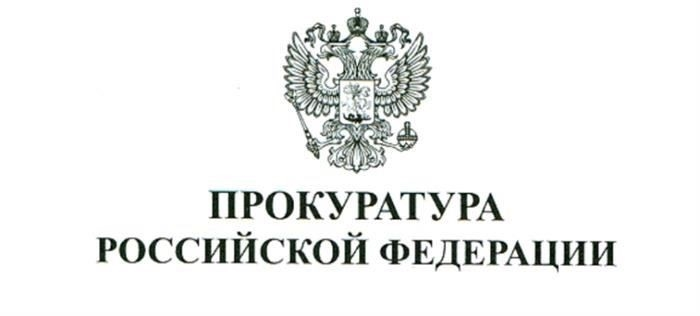 Анализ юридической карьеры военного времени с помощью архивных военных документов