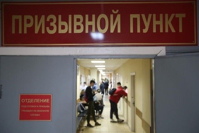 Какие категории граждан могут попасть под призыв в первую очередь?