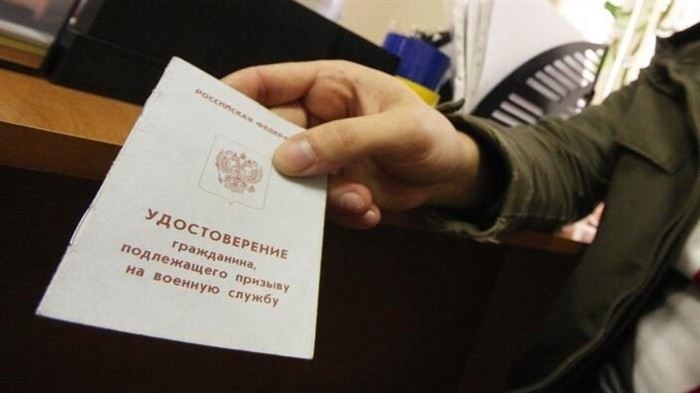 Как работают новые правила для студентов и аспирантов в 2026 году?