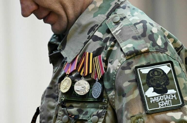Виды доступных военных кредитов