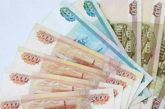 Региональные выплаты