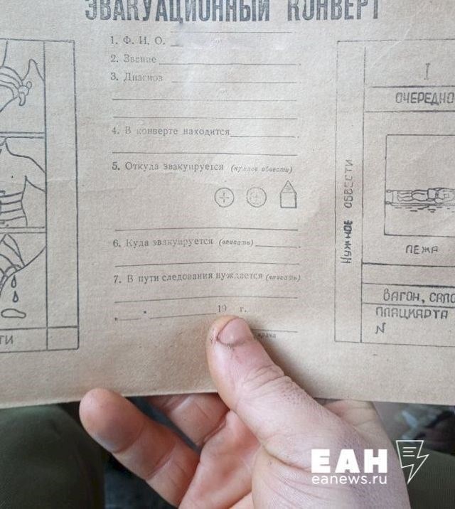 Шаги, которые необходимо предпринять, столкнувшись с отказом в выплате во время мобилизации