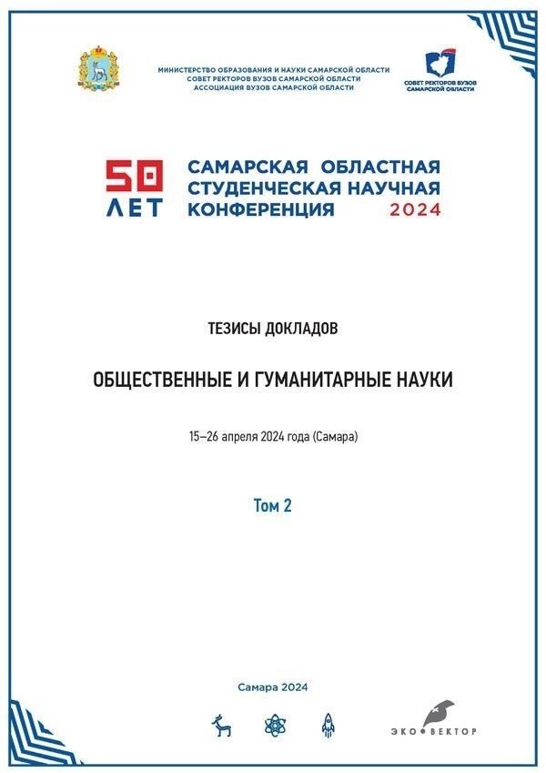Включение контекстуальных элементов, таких как военная техника, оборудование или фон, может усилить историю, которую вы хотите рассказать. Сочетание униформы с инструментами для конкретных миссий, такими как устройства связи или аптечки, усиливает идею готовности и универсальности. Анализ среды, в которой используются эти материалы, например, военных баз или тренировочных площадок, может еще больше связать визуальные образы с их реальным применением, усиливая общий эффект презентации.