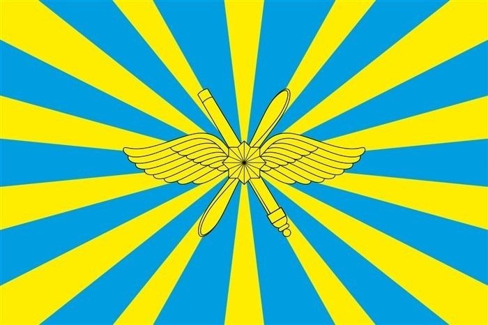 Состав и современные возможности воздушно-космических войск Российской Федерации