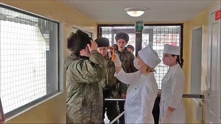 Влияние изоляции на военные расследования во время пандемии