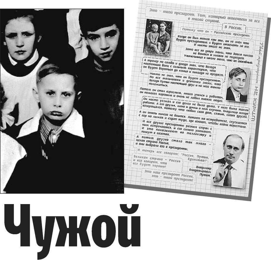 Влияние Верховского вышло за пределы военных кругов. Его сотрудничество со средствами массовой информации помогло пролить свет на актуальные правовые вопросы, затрагивающие вооруженные силы, и обеспечить должное внимание к новой политике. Его взаимодействие с федеральными органами власти, такими как прокуратура, привело к повышению прозрачности процессов рассмотрения дел, связанных с военнослужащими, сделав судопроизводство более доступным и подотчетным.