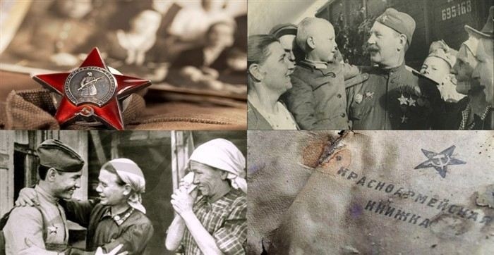 Какие документы нужны для получения социальных услуг