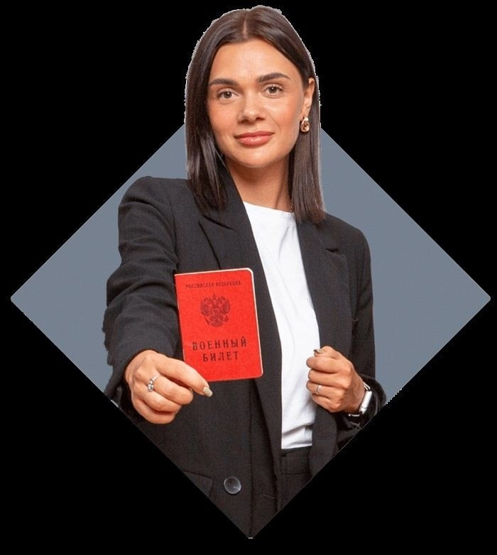 Как пройти службу по контракту через военкомат: шаги и обязательства