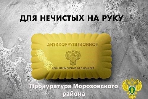 Военная прокуратура оказывает важнейшую правовую поддержку лицам, проходящим процедуру призыва. Они предоставляют специализированные консультации по различным вопросам, связанным с военной службой, обеспечивая полное информирование граждан об их правах и обязанностях. В Ростове-на-Дону, например, действует специальная «горячая линия», где можно получить срочные ответы на вопросы о призыве. Эти ресурсы помогают гражданам сориентироваться в сложностях, связанных с призывом на военную службу, и решить любые правовые проблемы, возникающие в этот период.