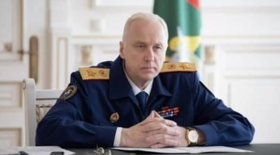 Реакция экспертов в области права на расследование