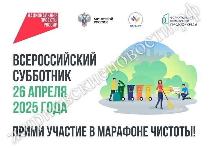 Может ли прокурор обжаловать решение суда?