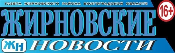 Когда залог может быть применен в качестве меры пресечения?