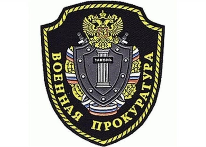 Обвиняемый учредитель компании, поставляющей продукты питания в больницы и социальные учреждения Карелии