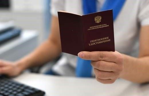 Ретроактивные выплаты пенсионерам в 2025 году