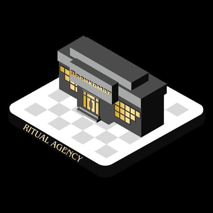 Как выбрать ритуальную организацию в Балашихе: советы и рекомендации