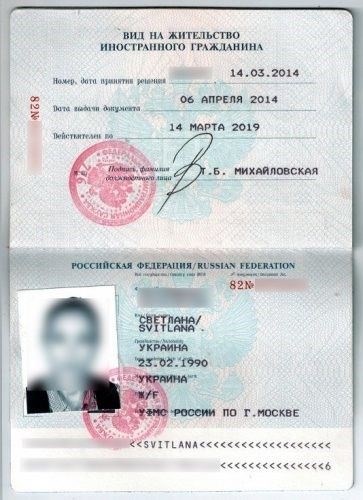 Критерии правомочности назначения пенсии в России