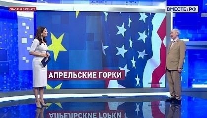Влияние роли НАТО в продолжающемся конфликте
