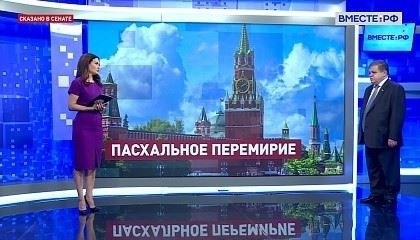Когда закончится спецоперация в Украине? Прогнозы экспертов по состоянию на 6 мая 2025 года